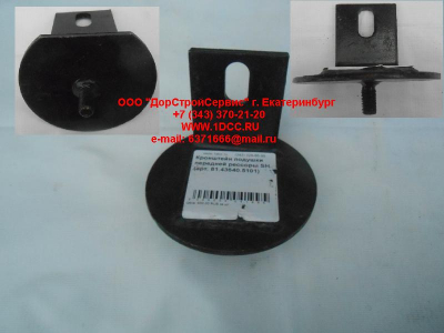 Кронштейн подушки передней рессоры SH SHAANXI / Shacman (ШАНКСИ / Шакман) 81.43640.5101 фото 1 Курган