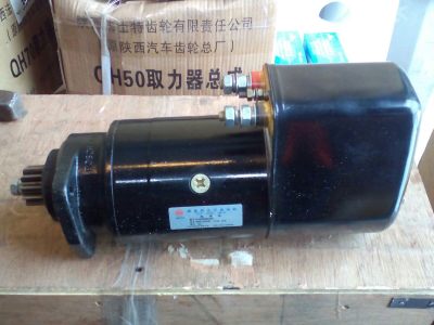 Стартер 11 зубьев большой H HOWO (ХОВО) 61500090029 фото 1 Курган