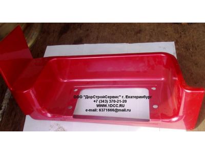 Подножка пластик нижняя левая самосвал H2 HOWO (ХОВО) WG1641240011 фото 1 Курган