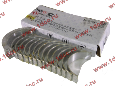 Вкладыши коренные DF ремонтные (+0,25) DONG FENG (ДОНГ ФЕНГ) C3944163/158/153 (+0,25) для самосвала фото 1 Курган