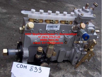 ТНВД CDM 833 Lonking CDM (СДМ) 13030186 фото 1 Курган