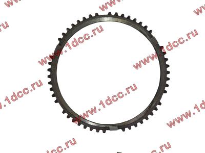 Кольцо синхронизации 1-2 передачи КПП ZF 5S-150GP КПП (Коробки переключения передач) 1297304402 фото 1 Курган