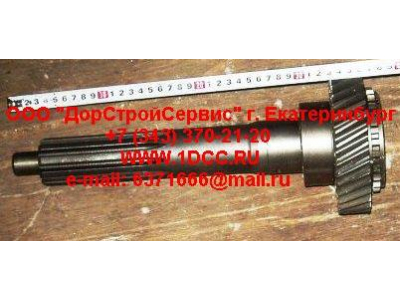 Вал первичный КПП ZF 5S-150GP d-50 H2/H3 КПП (Коробки переключения передач) 2159302060 фото 1 Курган