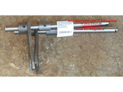 Вал переключения 3-4 передач в сборе КПП HW18709 КПП (Коробки переключения передач) AZ2203220103 фото 1 Курган