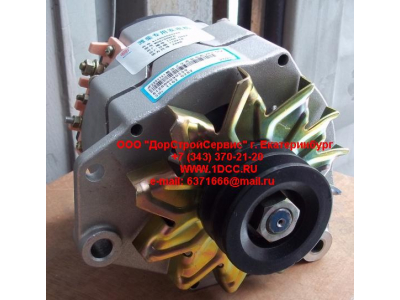 Генератор 28V/70A WP10, WD615 SH SHAANXI / Shacman (ШАНКСИ / Шакман) 612600090259 фото 1 Курган