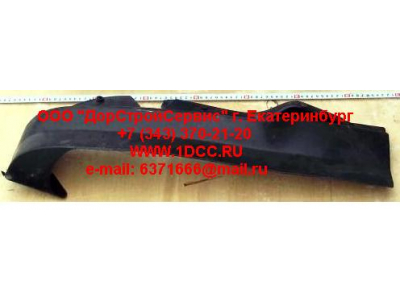 Обтекатель бампера левый SH SHAANXI / Shacman (ШАНКСИ / Шакман) 81.41610.0167 фото 1 Курган