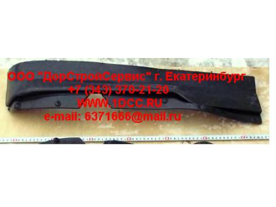 Обтекатель бампера правый SH SHAANXI / Shacman (ШАНКСИ / Шакман) 81.41610.0166 фото 1 Курган