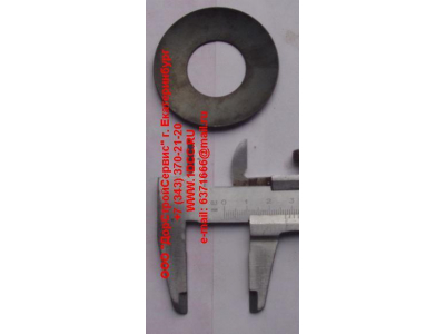 Шайба пружинная сателлита межосевого дифференциала d-27 H HOWO (ХОВО) 199012320150.27 фото 1 Курган