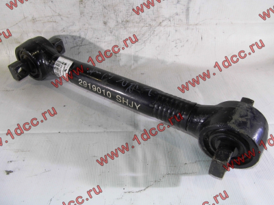 Штанга реактивная F J6 прямая FAW (ФАВ) 2919010 SHJY для самосвала фото 1 Курган