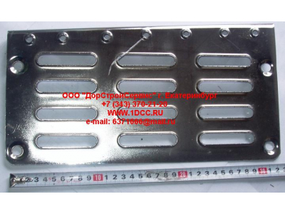 Подножка металлическая нижняя правая H2 HOWO (ХОВО) WG1642240033 фото 1 Курган