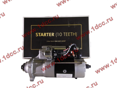 Стартер 10 зубьев Iskra H2/H3 CREATEK CREATEK VG1560090001/CK8414 фото 1 Курган