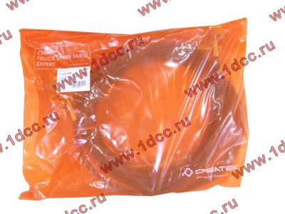 Шланг подъема кабины (комплект) H/SH CREATEK CREATEK WG9719820007/CK8546 фото 1 Курган