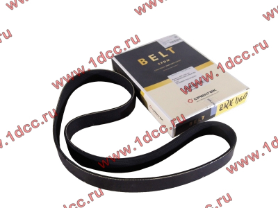 Ремень 8PK1160 SH (612600061295) CREATEK CREATEK 612600061752/CK8035 фото 1 Курган