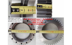 Шестерня ведущая ГТР CDM 855, 843 фото Курган