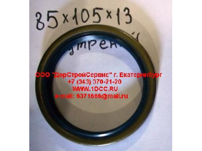 Сальник 85х105х13 МОДа внутренний F FAW (ФАВ) 2500020B для самосвала фото 1 Курган