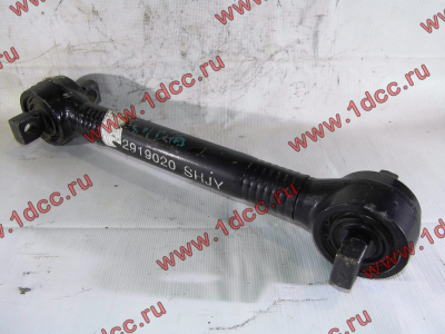 Штанга реактивная F J6 прямая FAW (ФАВ) 2919020 SHJY для самосвала фото 1 Курган