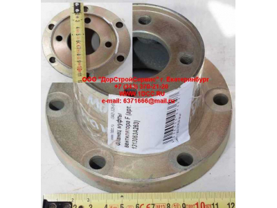 Фланец муфты вентилятора F FAW (ФАВ) 1313063A263 для самосвала фото 1 Курган
