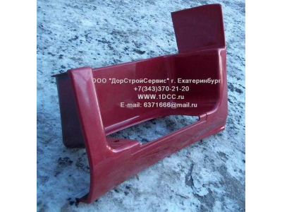 Подножка пластик нижняя правая тягач H2 HOWO (ХОВО) WG1642242104 фото 1 Курган