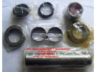 Шкворень с втулками, подшипником (комплект) SH SHAANXI / Shacman (ШАНКСИ / Шакман) Китай фото 1 Курган