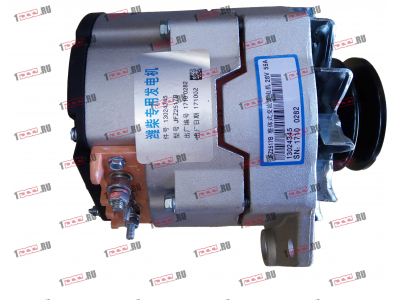 Генератор 28V/55A CDM 833 (JFZ255-223) Lonking CDM (СДМ) 13024345 фото 1 Курган