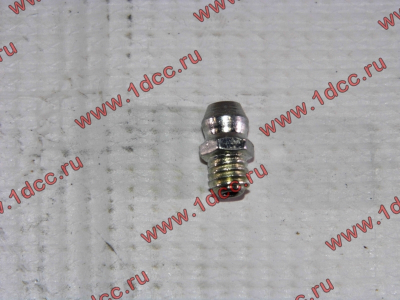 Тавотница прямая M6x1 H HOWO (ХОВО)  фото 1 Курган