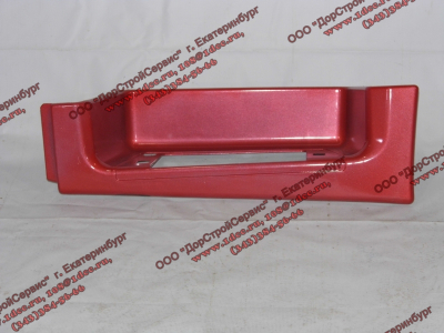 Подножка нижняя левая пластик H3 HOWO (ХОВО) WG1641240114L фото 1 Курган