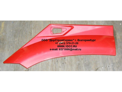 Крыло кабины без спальника задняя часть правое красное H3 HOWO (ХОВО) WG1641230052/8 R фото 1 Курган