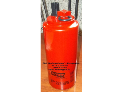 Фильтр топливный сепаратор D94 H255 со сливом, с датчиком Cum ISM\FRL/INTERN ЕВРОПА BF1293-SPS фото 1 Курган