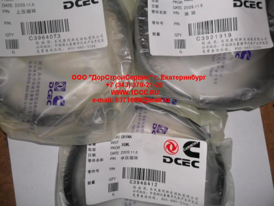 Кольца поршневые комплект DF DONG FENG (ДОНГ ФЕНГ) 3949228 для самосвала фото 1 Курган