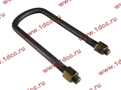 Стремянка передняя с гайками L=280 M18 H HOWO (ХОВО) JP 26C фото 1 Курган