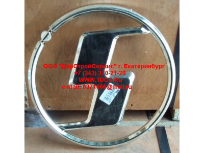 Логотип решетки SH SHAANXI / Shacman (ШАНКСИ / Шакман) DZ1600930003 фото 1 Курган