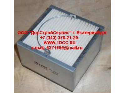 Фильтр топливный водосепаратор Separ ЕВРОПА PK937 фото 1 Курган